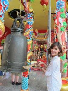 ตีรัฆังเพื่อชื่อเสียงจะได้โด่งดัง