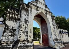 ถิ่นวัฒนธรรมทั่วไทยไปกับพี่หนุ่ม-สุทน รุ่งธัญรัตน์ : พาไปรู้จักพิพิธภัณฑ์สถานแห่งชาติสมเด็จพระนารายณ์ท่องเที่ยวเพื่อการเรียนรู้ อำเภอเมือง จังหวัดลพบุรี