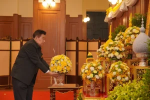 มูลนิธิป่อเต็กตึ๊ง ลงนามถวายพระพรชัยมงคล เนื่องในโอกาสวันเฉลิมพระชนมพรรษา 28 กรกฎาคม 2569 ณ ศาลาสหทัยสมาคม ในพระบรมมหาราชวัง กรุงเทพฯ