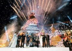 เริ่มแล้ว! เทศกาลสีสันกาสะลอง 2025 ตระการตา “ต้นคริสต์มาสหมอกพันวา” หนึ่งเดียวในโลก เทิดพระเกียรติ                    สมเด็จพระบรมราชชนนีพันปีหลวง ถ่ายทอดเสน่ห์อัตลักษณ์ไทยสู่เวทีโลก ณ เซ็นทรัล เชียงราย