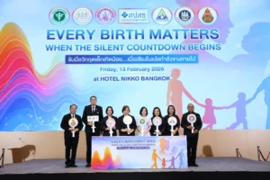7 องค์กร ห่วงเด็กไทยเกิดต่ำสุดในรอบ 75 ปี “เสียงในเปลกำลังจางหายไป” ชู “Every Birth Matters ทุกการเกิดมีความหมาย”