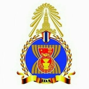 “ทิศทาง เศรษฐกิจไทยหลังการเลือกตั้งกุมภาพันธ์ 2569”