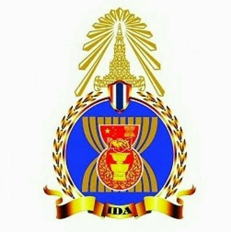 “ทิศทาง เศรษฐกิจไทยหลังการเลือกตั้งกุมภาพันธ์ 2569”