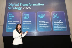 Barter Connect ประกาศทิศทางธุรกิจปี 2026 เดินหน้าก้าวกระโดดสู่ Digital Transformation พร้อมเปิดตัวกรรมการผู้จัดการคนใหม่