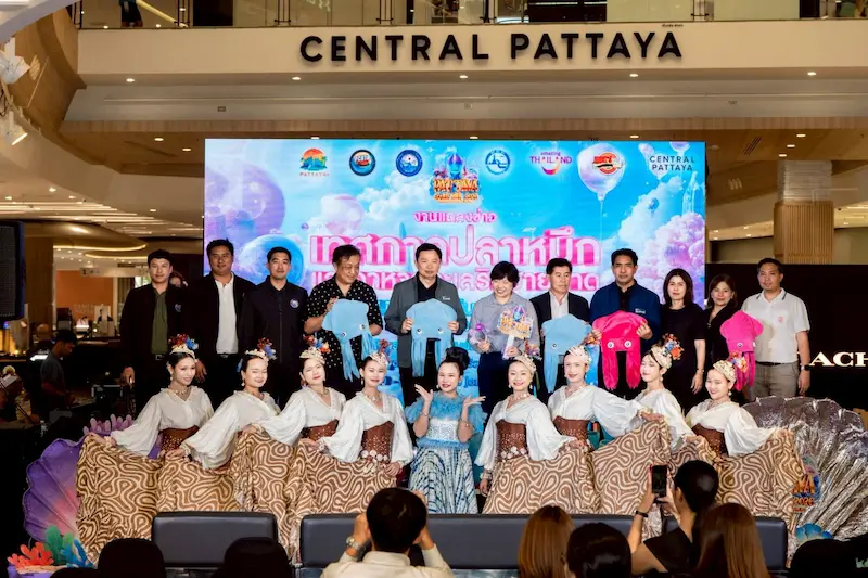 ยินดีต้อนรับเข้าสู่ Pattaya Squid Fair 2026 ดินแดนแห่งความอร่อย เมืองพัทยา เชิญร่วมเปิดโลกแฟนตาซี ฟีลหมู่บ้านชาวประมง 20 – 21 ก.พ. 69 นี้ ณ หาดจอมเทียน หน้า The Now Hotel