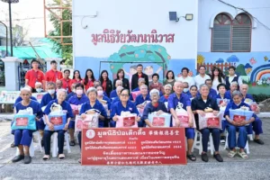 มูลนิธิป่อเต็กตึ๊ง ส่งความสุขและกำลังใจให้แก่ผู้สูงอายุในเทศกาลตรุษจีน ประจำปี 2569 มอบอั่งเปา ชุดของขวัญ และจัดเลี้ยงอาหาร (โต๊ะจีน) แก่ผู้สูงอายุในสถานสงเคราะห์ (ไทย -จีน) รวม 5 แห่ง