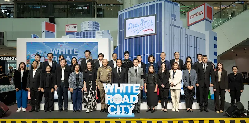 ร่วมสร้างสังคมคนขับรถดี กับโตโยต้าถนนสีขาว ผ่านนิทรรศการ “White Road City เมืองคนขับรถดี”