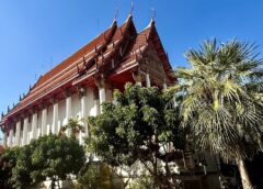 ถิ่นวัฒนธรรมทั่วไทยไปกับพี่หนุ่ม-สุทน รุ่งธัญรัตน์ : พาไปรู้จักวัดมอญหรือวัดอมรญาติสมาคม อำเภอดำเนินสะดวก จังหวัดราชบุรี