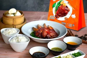 ขาหมูสูตรดิเอมเมอรัลด์แบบแช่แข็ง  