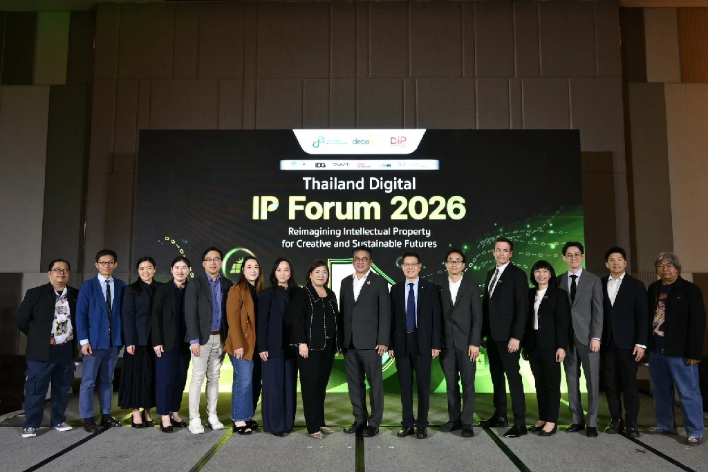 ดีป้า จัดงาน Thailand Digital IP Forum 2026 เวทีจุดประกายอนาคต ดัน ‘ทรัพย์สินทางปัญญา’ สู่กลไกขับเคลื่อนเศรษฐกิจดิจิทัลไทย