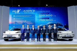 GAC AION เดินหน้ากลยุทธ์ Thailand Action 2.0 ในงาน Motor Show 2026 พร้อมแคมเปญครบทุกไลน์อัพ และ GAC Easy Trade-in มอบส่วนลดสูงสุด 150,000 บาท