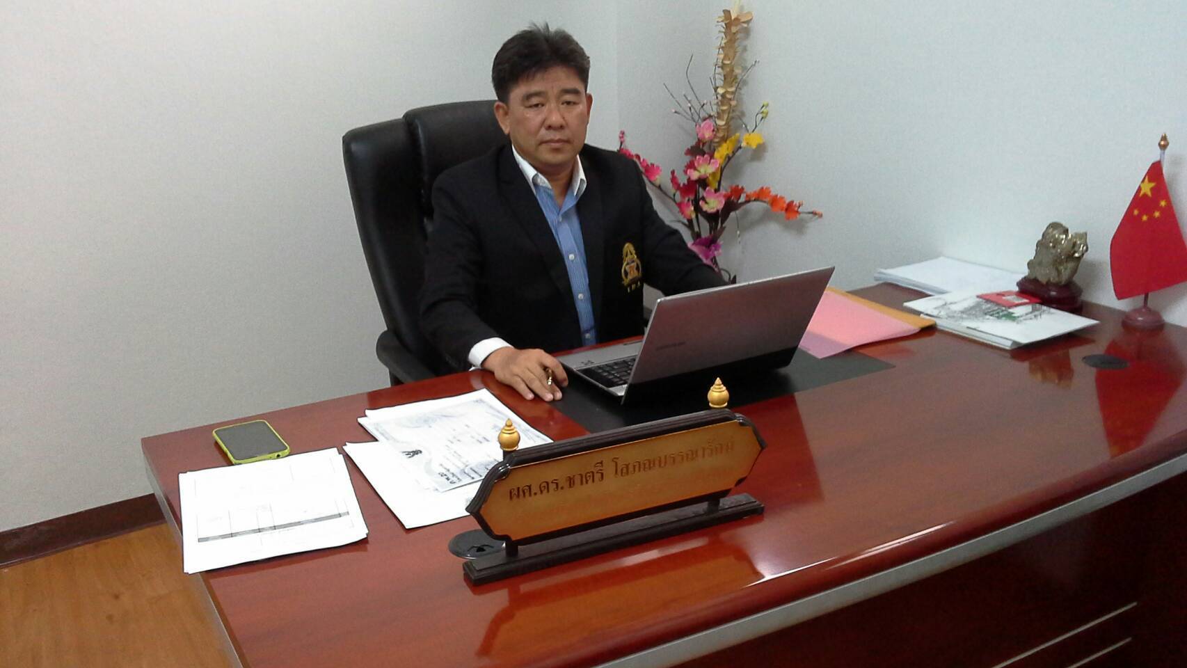 “วิกฤติน้ำมัน ส่งผลกระทบต่อเศรษฐกิจไทยอย่างไร?”