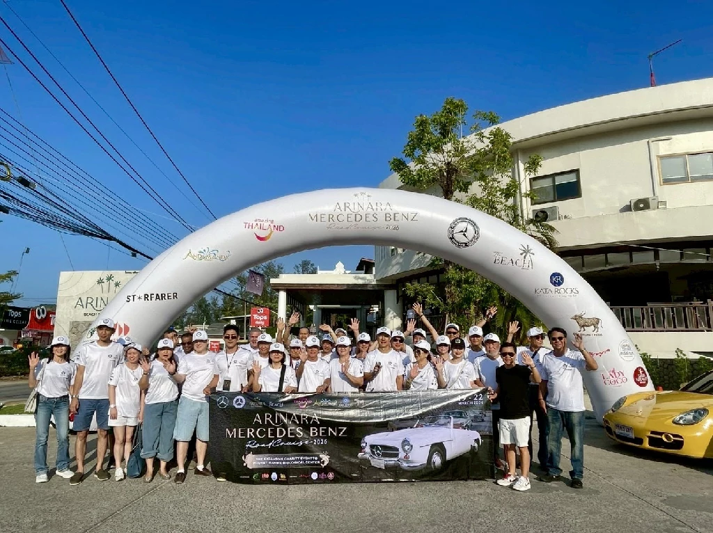 “Arinara Mercedes-Benz Road Cruise 2026 ” ทริปเอ็กซ์คลูซีฟผ่านกลิ่นอายวัฒนธรรม อนุรักษ์และธรรมชาติอัน 3 จังหวัดอันดามัน