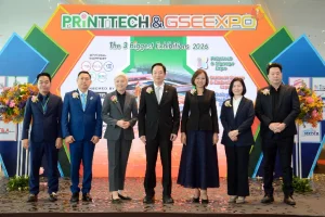 งานแสดงสินค้าครั้งยิ่งใหญ่แห่งปี 3 งานซ้อน งานพิมพ์ การ์เม้นท์ แพ็คเกจจิ้ง