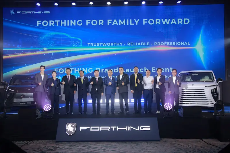 Dongfeng Forthing เข้าสู่ตลาดประเทศไทย เสริมความแข็งแกร่งการขยายตลาดในอาเซียน Forthing Friday SUV สำหรับครอบครัว นำกลยุทธ์การเติบโตระดับภูมิภาคของแบรนด์