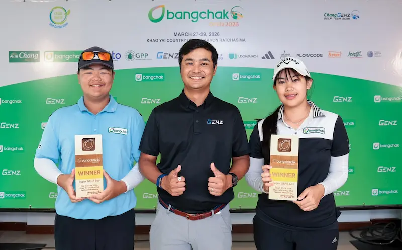 ณภัทร-ภัสธนมนท์ รับแชมป์ ซูเปอร์ บอย-เกิร์ล สวิงบางจาก โอเพ่น 2026 ที่เขาใหญ่ คันทรี คลับ