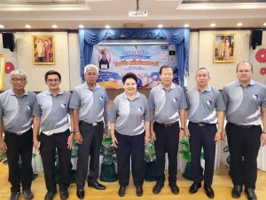 มูลนิธิช่วยคนปัญญาอ่อนแห่งประเทศไทย ในพระบรมราชินูปถัมภ์ เตรียมจัดแข่งขัน “โบว์ลิ่ง กลิ้งช่วยดาวน์” ชิงถ้วยพระราชทาน ระดมทุนพัฒนาคุณภาพชีวิตผู้พิการทางสติปัญญา