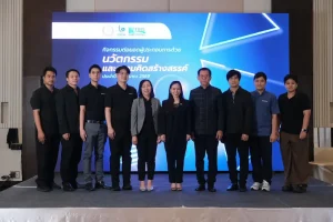 ดีพร้อม โชว์ผลสำเร็จ เสริมศักยภาพผู้ประกอบการชุมชนด้านสิ่งทอ-แฟชั่นไลฟ์สไตล์ ขับเคลื่อนด้วยนวัตกรรมและความคิดสร้างสรรค์ ตอบโจทย์ตลาดยุค 5.0