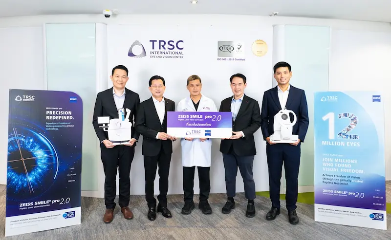TRSC ตอกย้ำผู้นำนวัตกรรมเลสิค เปิดตัวเทคโนโลยี”SMILE pro 2.0″ (Super ReLEx) ที่แรกในไทยอย่างเป็นทางการ