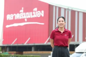 ตลาดสี่มุมเมือง ยกระดับสู่ “Simummuang Sustainable City” ต้นแบบความยั่งยืนระดับสากล สร้างมาตรฐานใหม่ของธุรกิจที่เติบโตอย่างรับผิดชอบต่อสังคมและสิ่งแวดล้อม