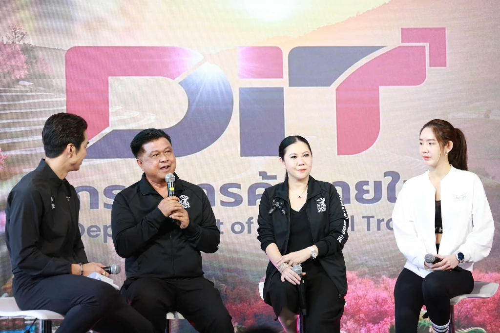 ททท. เปิดตัว! #AmazingThailandGITour&TrailRunning2026 ส่งเสริมการท่องเที่ยวเชิงกีฬา ผสานการยกระดับสินค้า GI สู่ประสบการณ์ “วิ่ง กิน เที่ยว ช้อป” ครบทุกมิติทั่วไทย