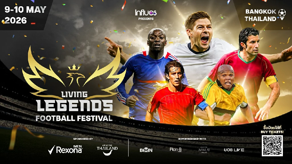 Influos และ สตีฟ แม็คมานามาน เตรียมปั้นปรากฏการณ์”Living Legends Football Festival 2026″เทศกาล Sportainment ครั้งยิ่งใหญ่ที่สุดในเอเชียตะวันออกเฉียงใต้
