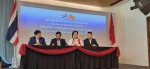 อลงกรณ์ ผนึกพันธมิตรจีน ตั้ง “อีคอมเมิร์ซอัลไลแอนซ์” ดัน SME ไทยบุกตลาดโลก ฝ่าวิกฤตส่งออก