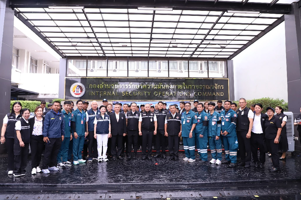 กอ.รมน. ขับเคลื่อนนโยบายรัฐ เปิดโครงการ “ตู้ปันน้ำใจ” บรรเทาความเดือดร้อนประชาชน