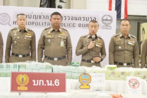 สืบนครบาล 6  จับขบวนการขนยาเสพติด ยาบ้า 1.6 ตัน แนวชายแดน