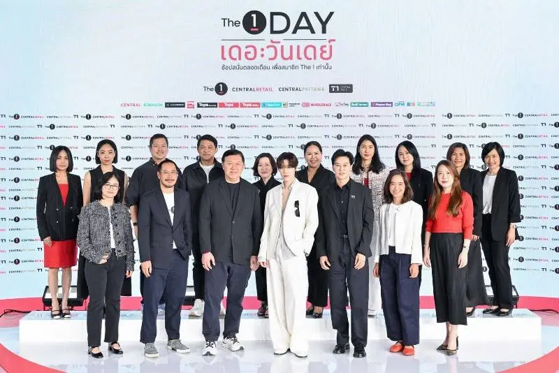 The 1 Day 2026 กลับมาแล้ว! ยิ่งใหญ่กว่าที่เคยกับปรากฏการณ์ช้อปคุ้มที่สุดในรอบปีเพื่อสมาชิก The 1 ทุกคน ผนึกทั่วทั้งกลุ่มเซ็นทรัล และบัตรเครดิต เซ็นทรัล เดอะวันพร้อมเสิร์ฟอีเวนต์ถึงที่ 4 ภาคทั่วไทยต่อเนื่องตลอดทั้งเดือน!