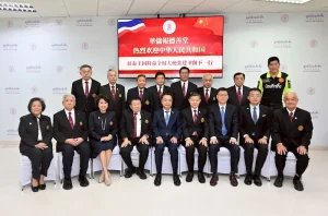 มูลนิธิป่อเต็กตึ๊งให้การต้อนรับ เอกอัครราชทูตสาธารณรัฐประชาชนจีนประจำประเทศไทย ณ มูลนิธิป่อเต็กตึ๊ง พลับพลาไชย กรุงเทพฯ