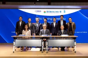สยามดนตรียามาฮ่า ฉลองครบรอบ 60 ปี ผนึกกำลัง Shonan Kamakura General Hospital และ KAIGO Life ลงนาม MOU ปั้นโมเดล “ดนตรีบำบัด” ไทย-ญี่ปุ่น