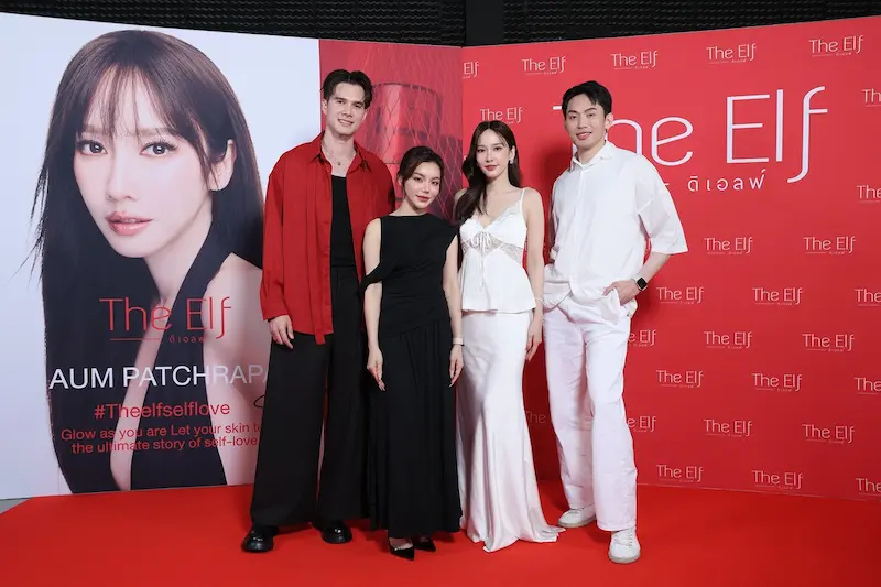 ไลฟ์แตกสมศักดิ์ศรีตัวแม่! “อั้ม พัชราภา” สวมบทพรีเซนเตอร์นักไลฟ์ ควง “มิกค์ ทองระย้า” เสิร์ฟโมเมนต์ฟิน “โดสแดง The Elf” Sold out 2 หมื่นขวด ใน 30 นาที