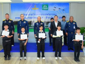 “น้ำแร่ธรรมชาติตราช้าง” มอบสิทธิ์เข้าแคมป์ “ช้าง ไทยแลนด์ จูเนียร์ กอล์ฟ คลินิก 2026” พร้อมทุนพัฒนาฝีมือ ปิดฉากโครงการอบรมกอล์ฟเยาวชนภาคฤดูร้อน “ช้าง – กองทัพอากาศ” ปีที่ 18