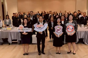 “ปลุกพลังพลเมืองสายจับตา” ยุติธรรมลุยอัปเกรดเครือข่ายต้านโกง สร้างสังคมโปร่งใสแบบมีส่วนร่วม