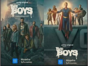 “The Boys ซีซัน 5” กับ “ศึกสุดท้ายของซีรีส์”