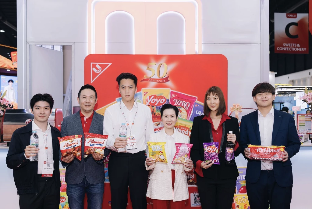 บริษัท ยูไนเต็ดฟูดส์ จำกัด (มหาชน) ร่วมโชว์ศักยภาพด้านขนมขบเคี้ยว เครื่องดื่ม และเปิดตัวสินค้าใหม่ ที่งาน THAIFEX – ANUGA ASIA 2026