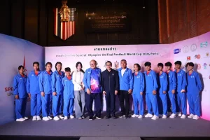 ทีมยูนิฟายด์ฟุตบอลหญิงไทยเข้าร่วมการแข่งขัน Special Olympics Unified Football World Cup 2026 Paris