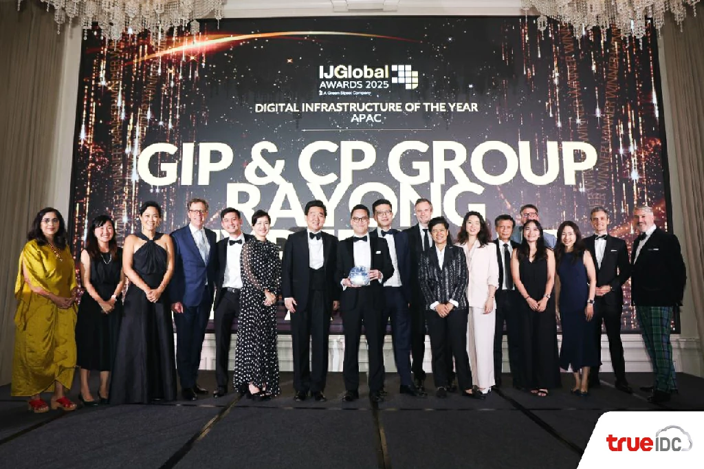 ประกาศชัยชนะบนเวทีโลก! True IDC ควง CP Group และ GIP ผงาดคว้ารางวัล ‘Digital Infrastructure of the Year’ จาก IJGlobal Awards  ชูเมกะโปรเจกต์ดาต้าเซ็นเตอร์ EEC พลิกโฉมเศรษฐกิจดิจิทัลไทย