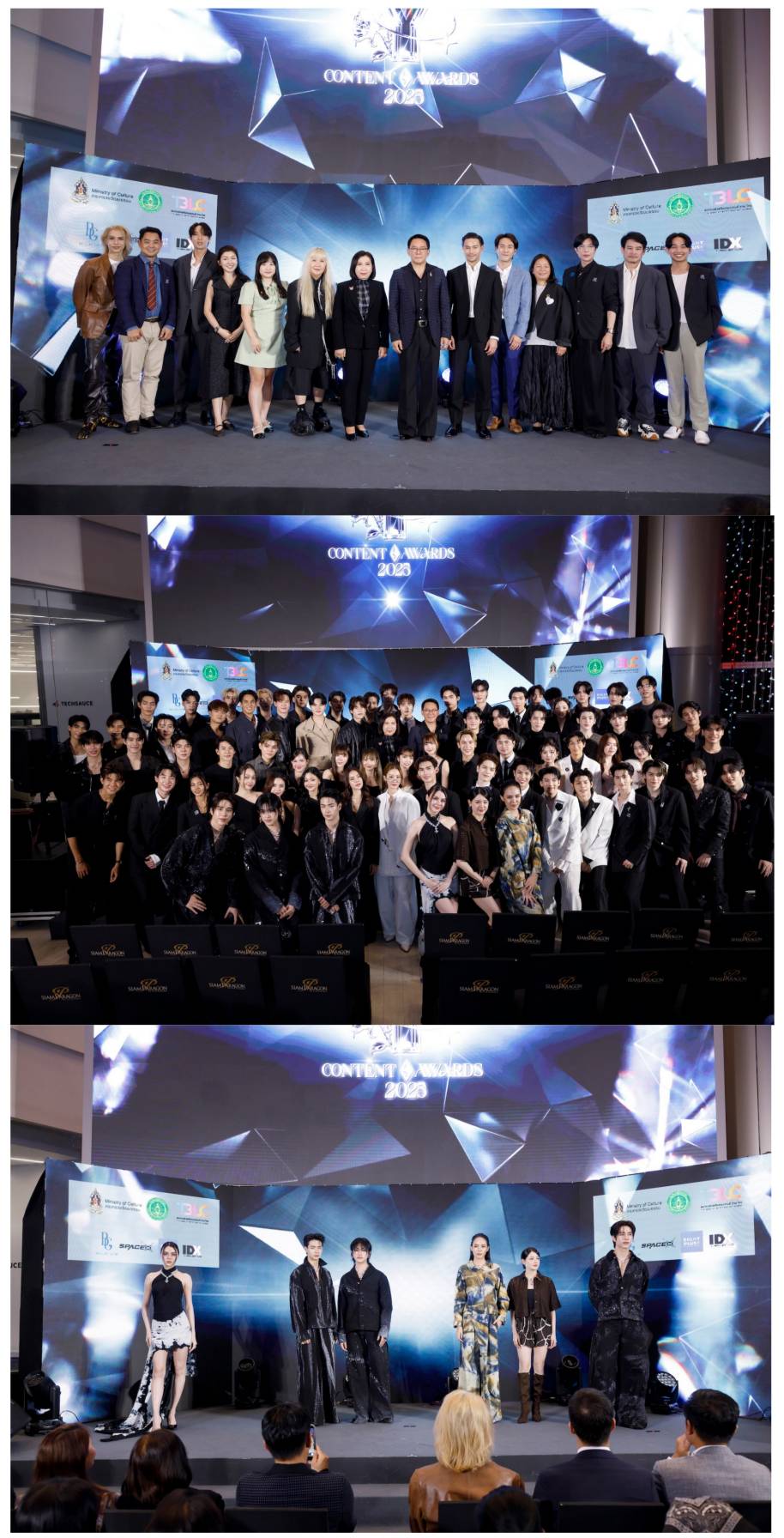 “Thailand Y Content Awards 2025” นักแสดงตบเท้าร่วมงานคึกคัก