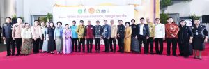 “กรรมาธิการ ศาสนาวุฒิสภา ร่วมกับภาคีเครือข่าย จัดเสวนา วิชาการจัดนิทรรศการผ้าไทย มรดกภูมิปัญญาไทย ต่อยอดทุนทางวัฒนธรรมสู่การพัฒนาร่วมสมัย”