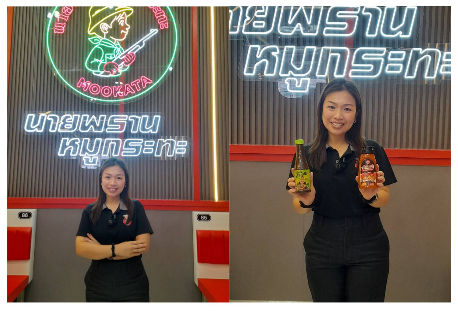 “เฟิร์น นัทธมน” ยกระดับหมูกระทะไทย “นายพราน หมูกระทะ”