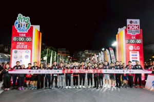 ภาครัฐ-เอกชนผนึกกำลังจัด “ก้าวท้าใจ 10K” Thailand Championship 2026 นักวิ่งร่วมงานกว่า 8,000 คน