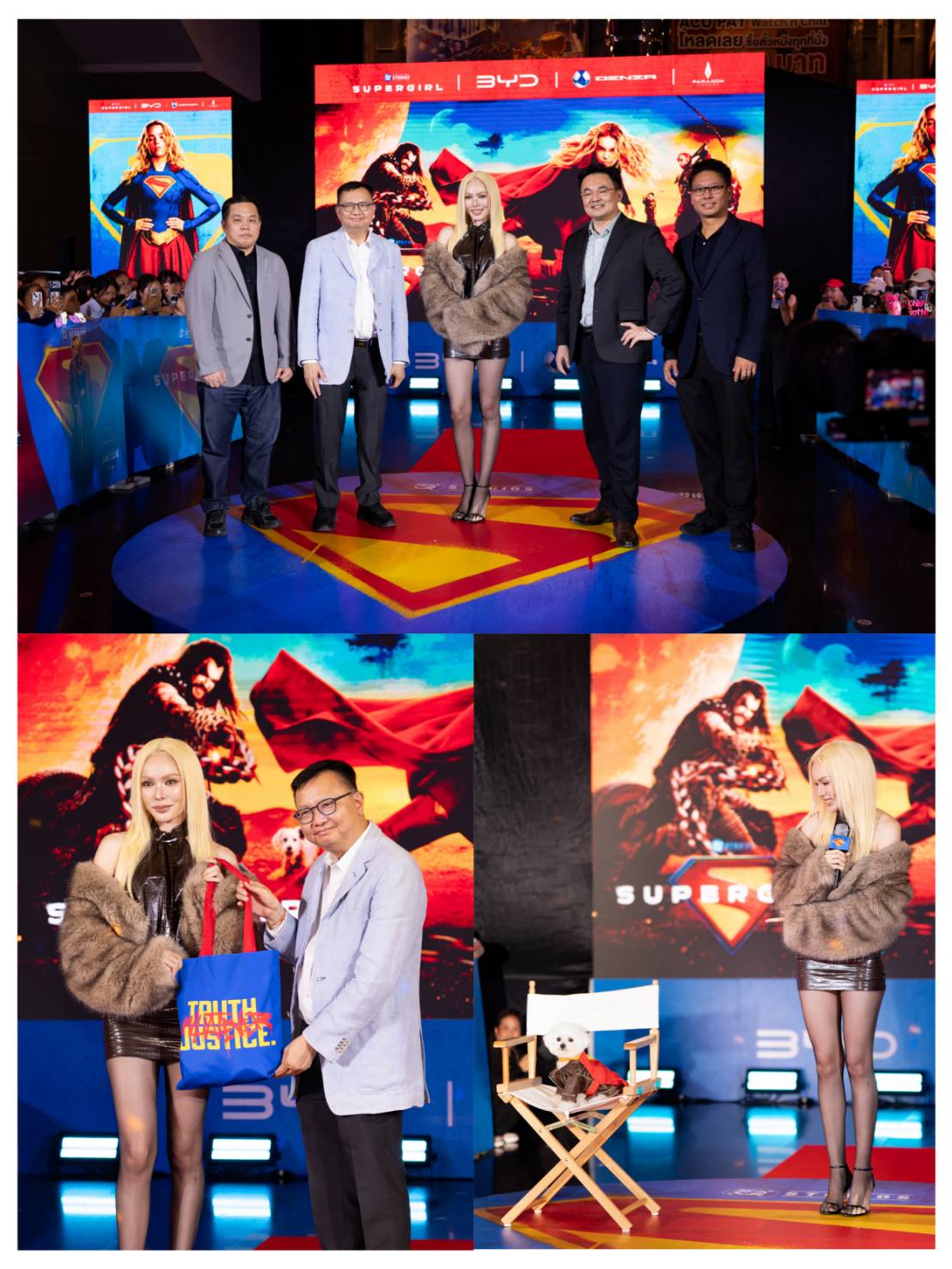 ได้ฤกษ์เปิดฟ้าของ “SUPERGIRL” เปิดตัวยิ่งใหญ่