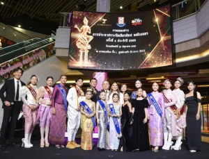 สมาคมผู้สื่อข่าวบันเทิงฯ แถลงข่าว “มณีเมขลา ครั้งที่ 4” เตรียมเชิดชูคนบันเทิง 10 ตุลาคมนี้