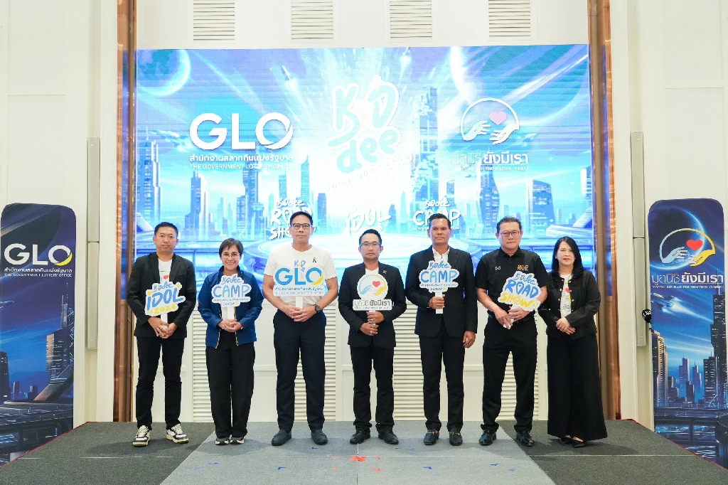 GLO ปลุกพลังฮีโร่เยาวชน เปิด Kid Dee Season 4 ต้านภัยพนันออนไลน์