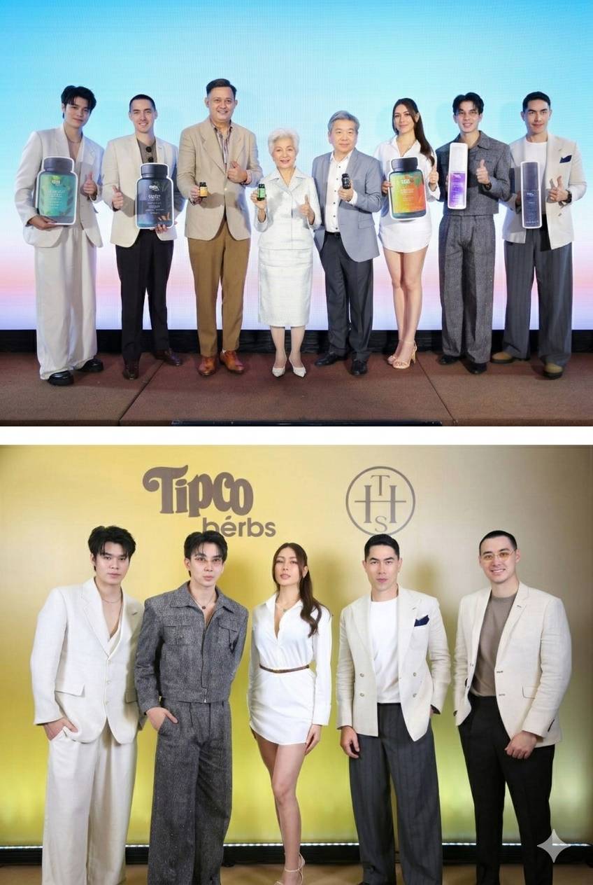 ทิปโก้ เปิดตัว 5 พรีเซนเตอร์ พร้อมแบรนด์ใหม่ “Tipco Herbs”
