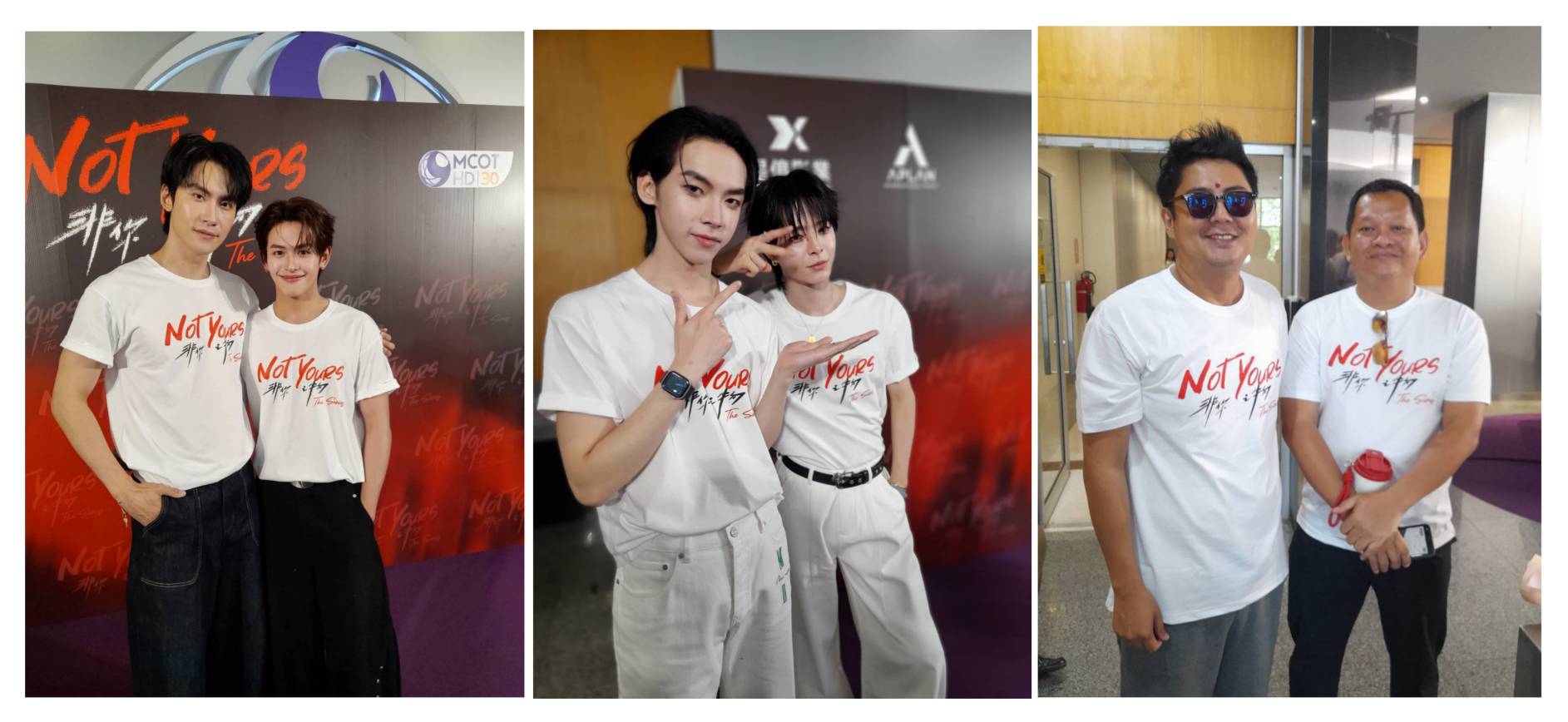 “เจน กิตติ์” รับเทียบเชิญกำกับซีรีส์วายฟอร์มยักษ์ “Not Yours (非你之物)”