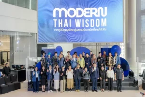 OKMD เปิดตัว “Modern Thai Wisdom” เชื่อมภูมิปัญญาไทยสู่เศรษฐกิจสร้างสรรค์ยุคใหม่ ปั้นคนรุ่นใหม่สู่ตลาดสร้างสรรค์โลก