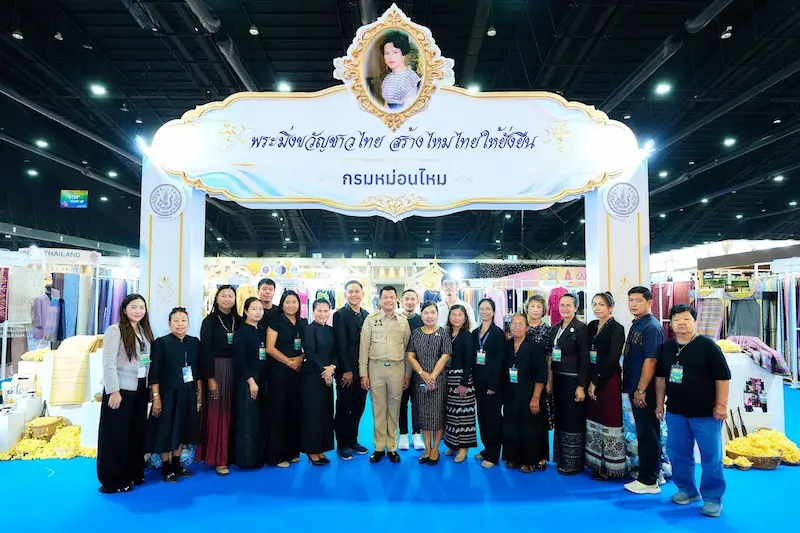 กรมหม่อนไหมเชิญชวนเที่ยวงาน OTOP MIDYEAR 2026 ชมเสน่ห์ผ้าไหมไทยและภูมิปัญญาหม่อนไหมสู่สากล